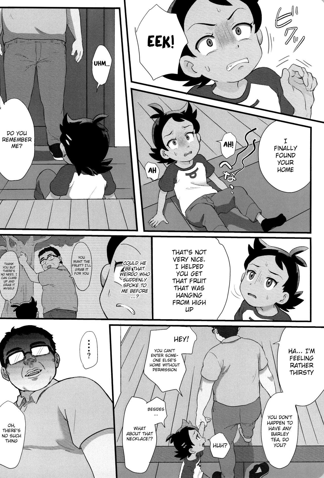 Banabana ga inai no wa danefusshi | The Mystery of the Missing Venusaur page 10 full