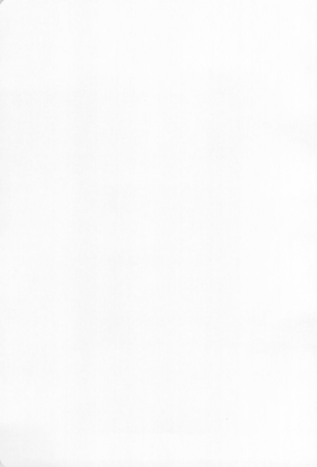 Banabana ga inai no wa danefusshi | The Mystery of the Missing Venusaur page 3 full