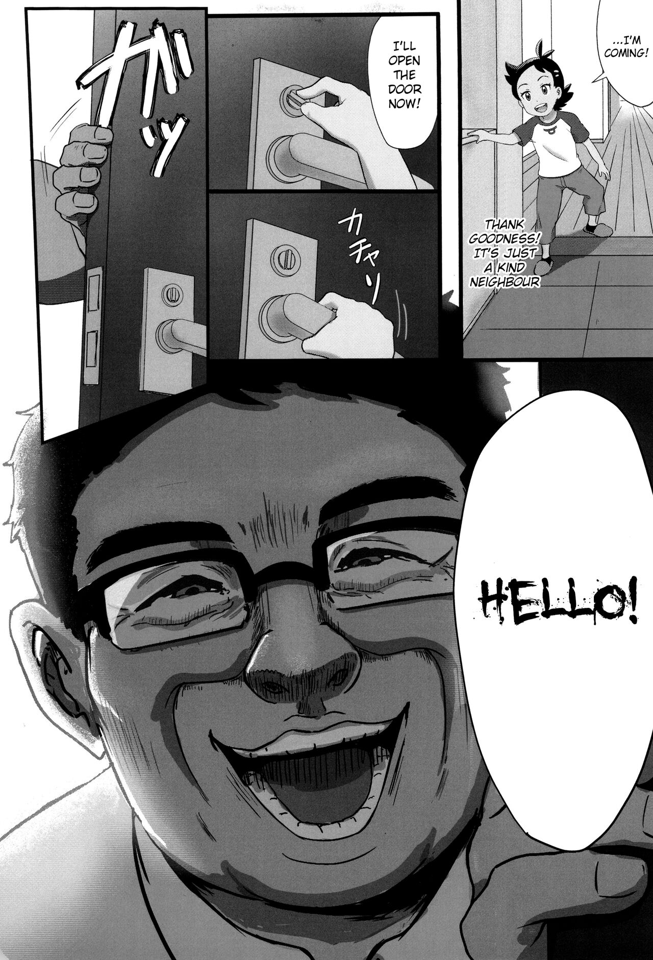 Banabana ga inai no wa danefusshi | The Mystery of the Missing Venusaur page 9 full