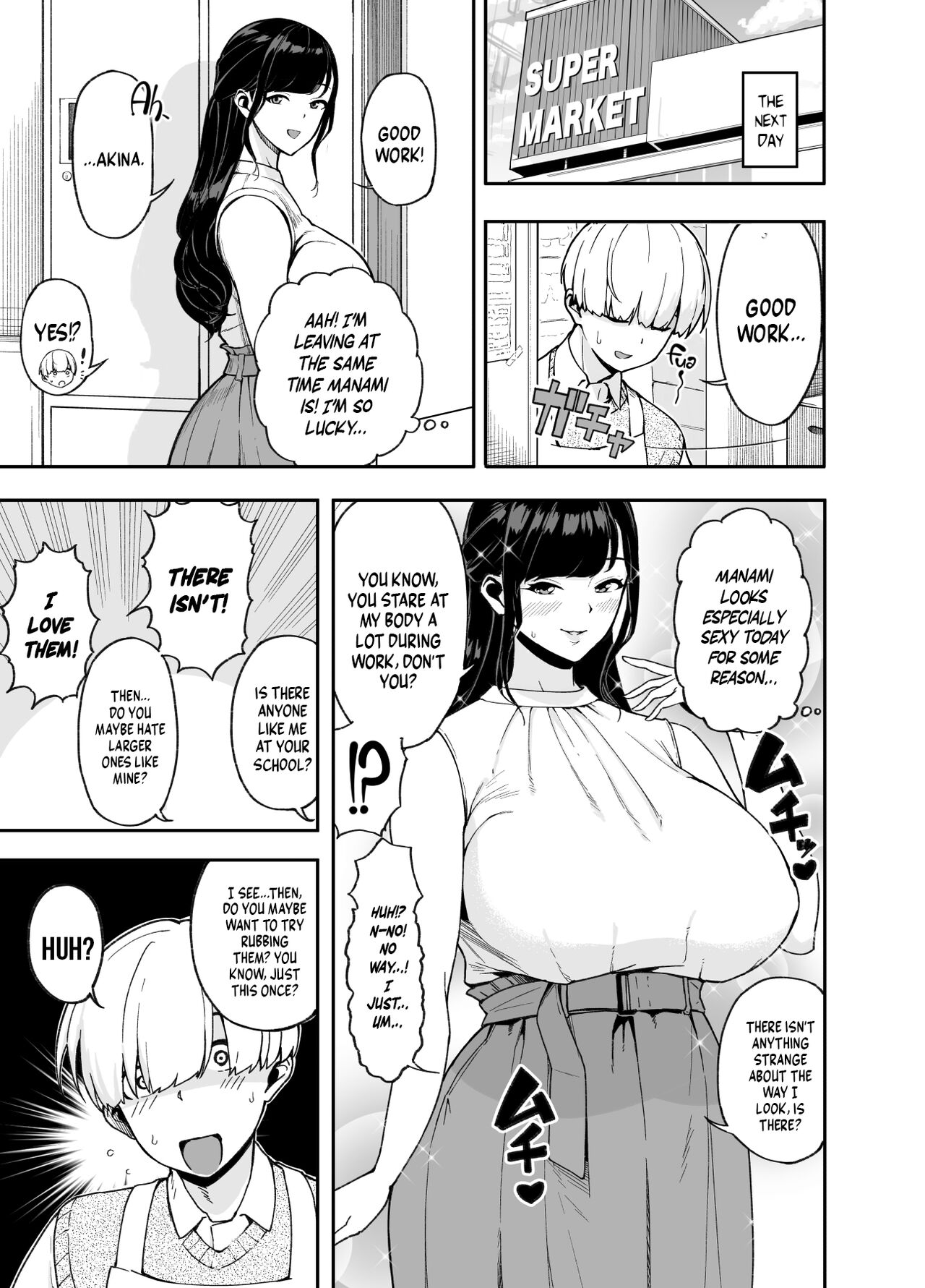 Hitozuma Kotteri ~Koigokoro, Shitte Ichiya~ | Wife Of Plenty ~One Night Of Love~ page 7 full