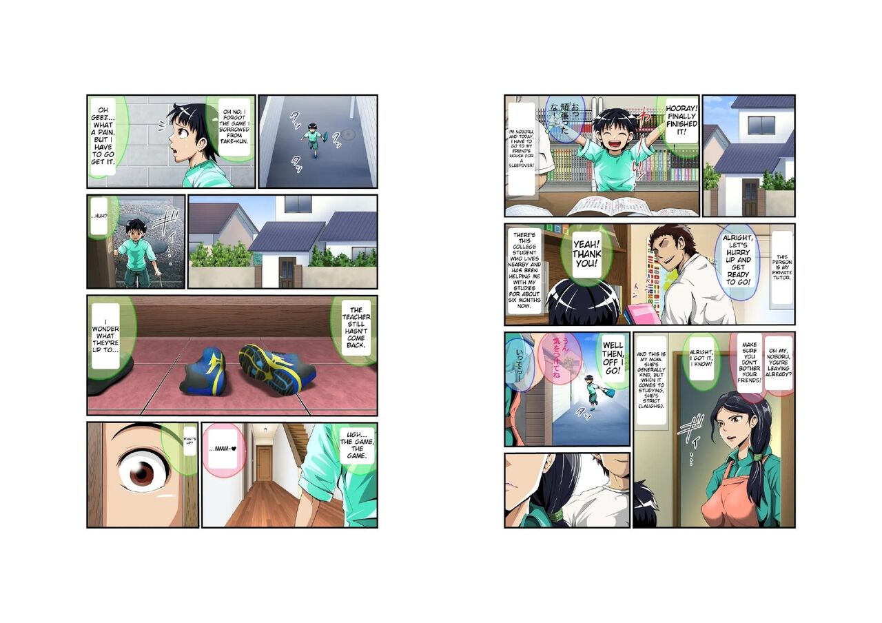 Okaa-san, Boku no Heya de Katei Kyoushi no Sensei to Nani shiteru no...? | Mom, What are You Doing in My Room with my Tutor...? page 2 full