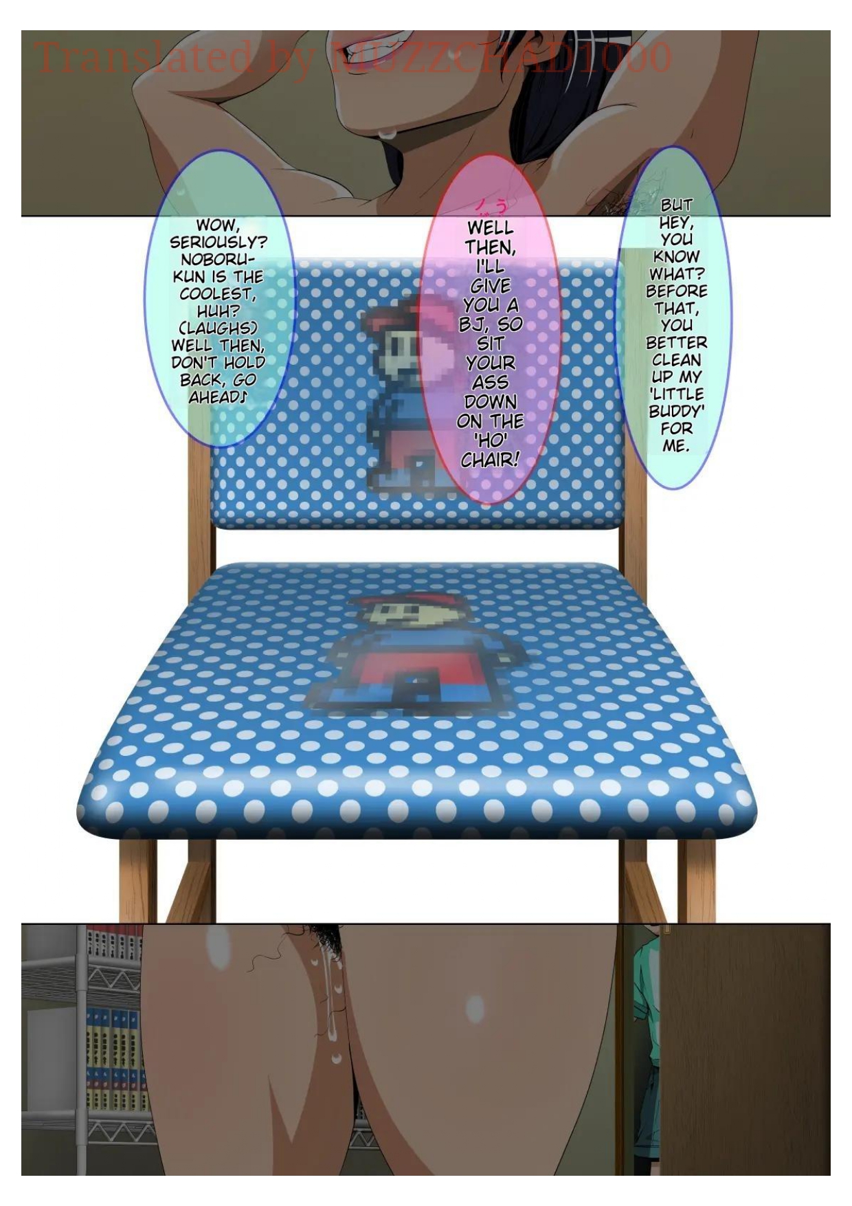 Okaa-san, Boku no Heya de Katei Kyoushi no Sensei to Nani shiteru no...? | Mom, What are You Doing in My Room with my Tutor...? page 9 full