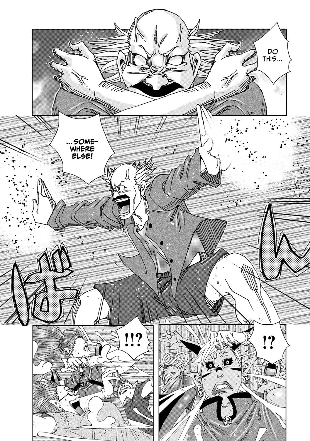 Othello 9 page 3 full