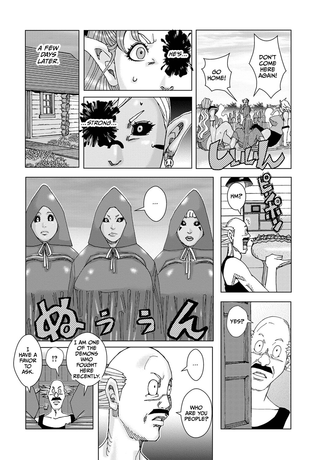 Othello 9 page 4 full