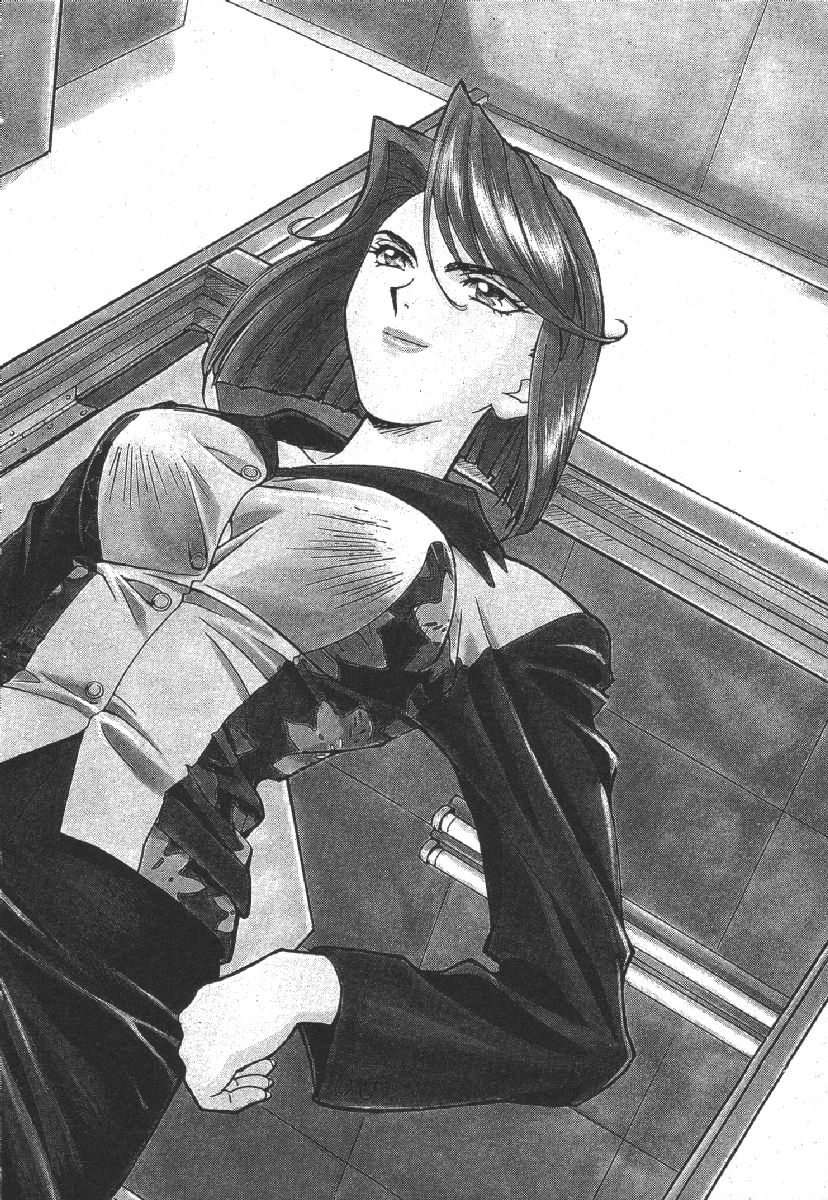 Dispatch!! Vol.1 page 6 full