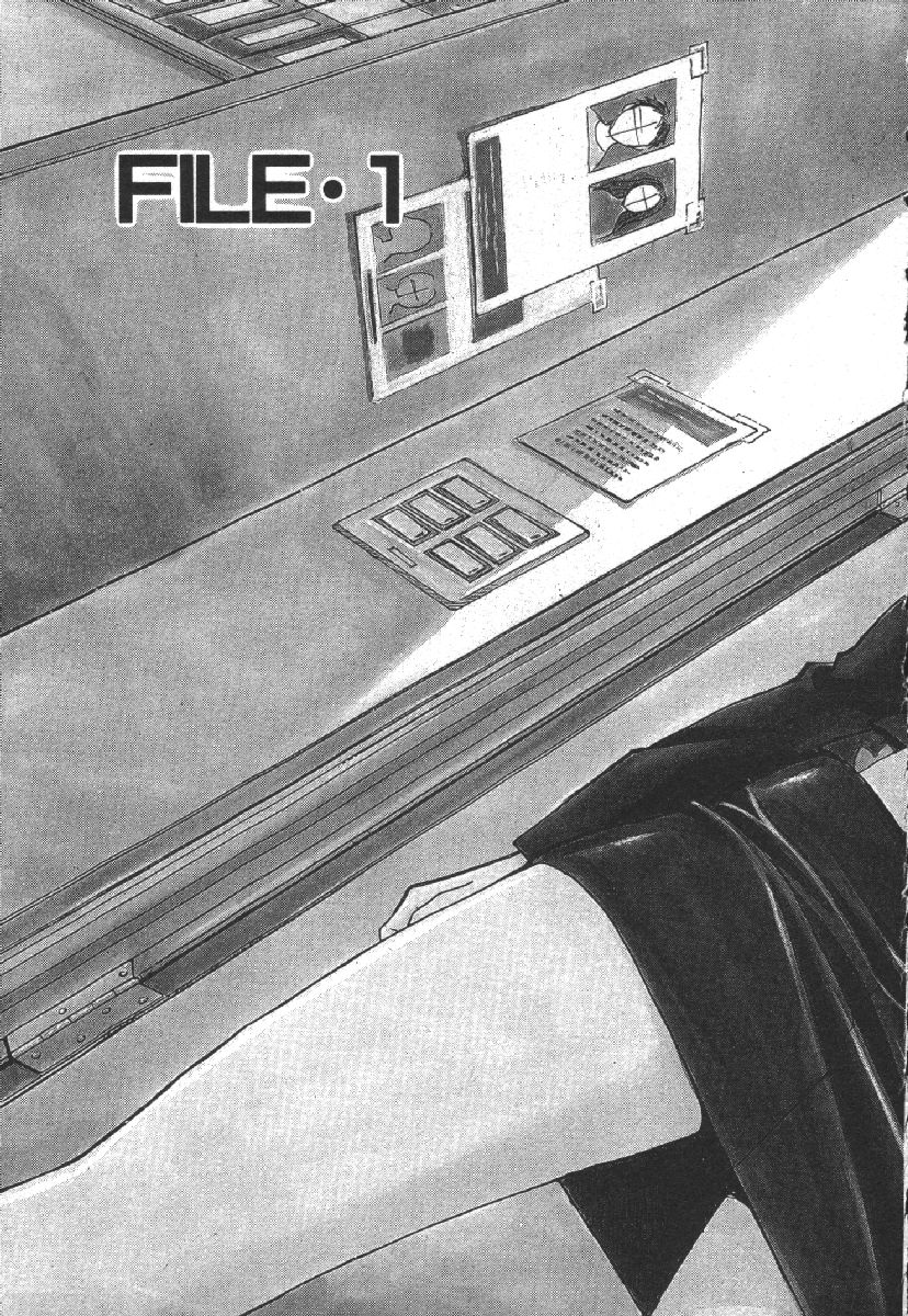 Dispatch!! Vol.1 page 7 full