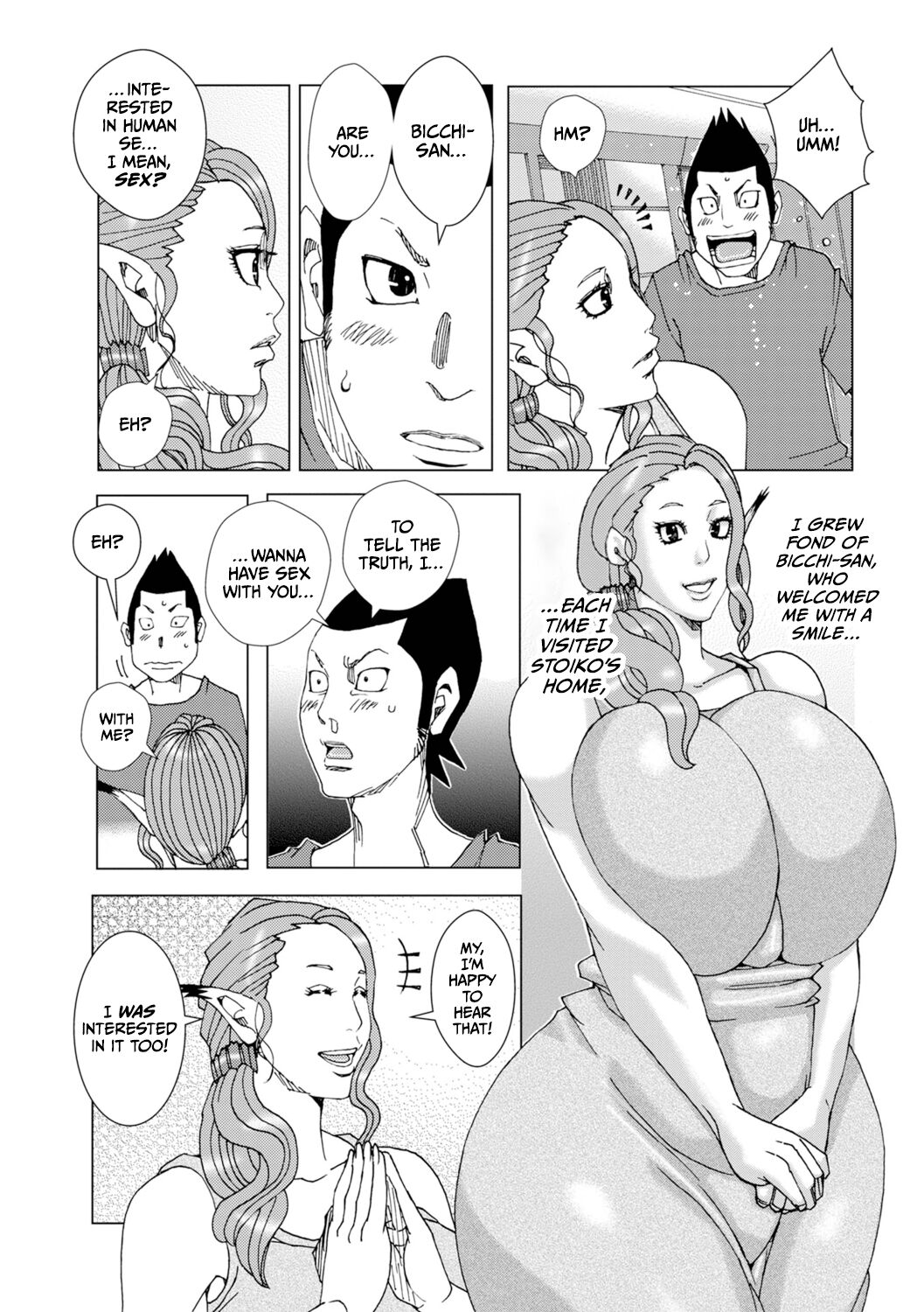 Piku Piku Pikushii 9 page 7 full