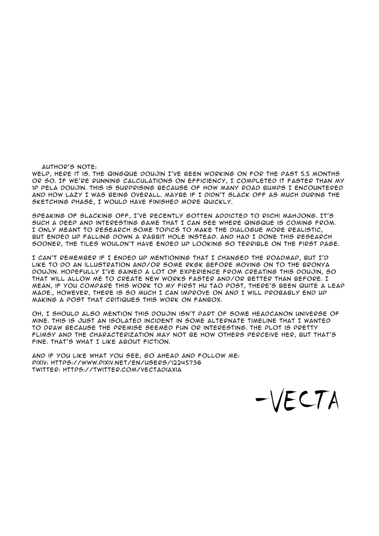 Qingque’s Eromanga page 9 full