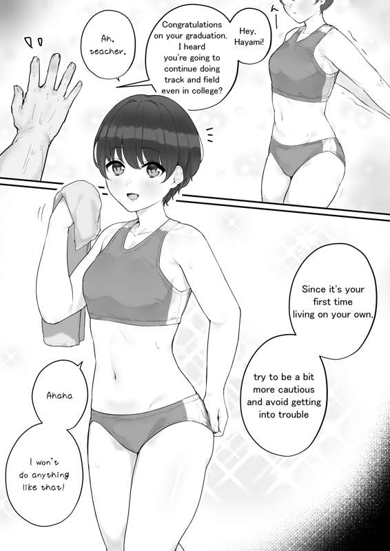 Athletics Circle Girl page 1 full