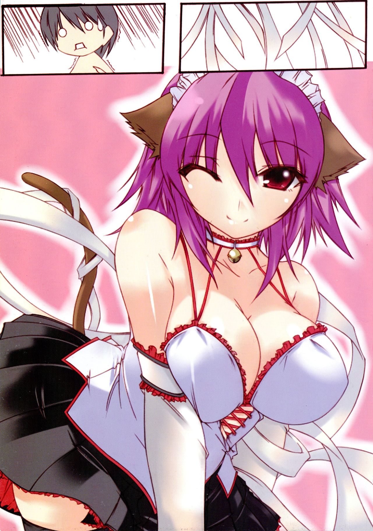 change!! page 7 full