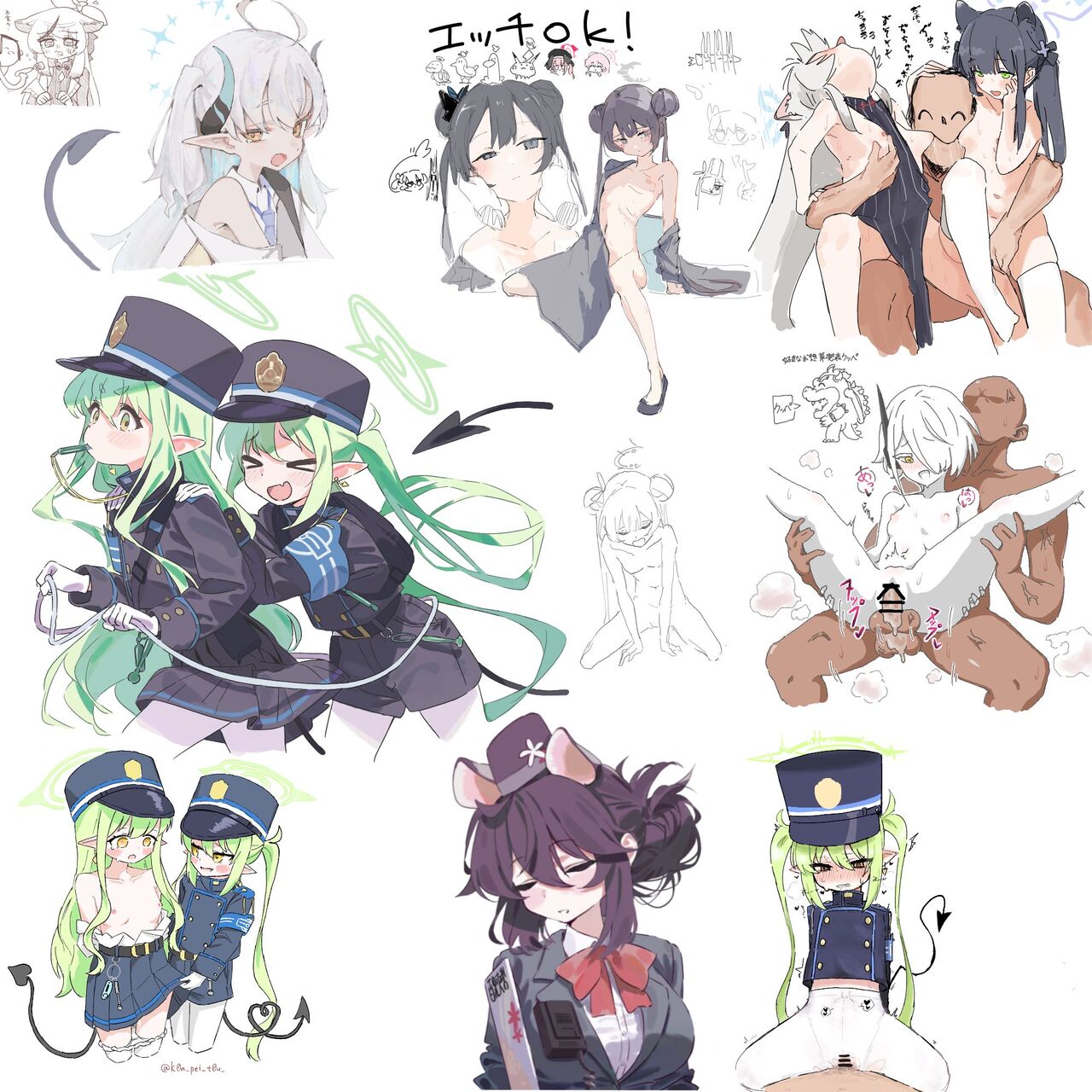 BlueArchive Highlander Railroad School page 3 full