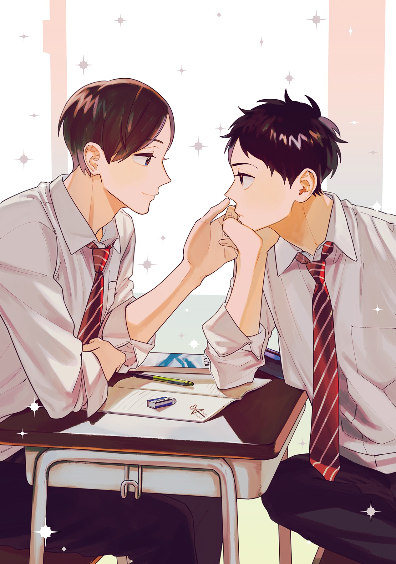 Sentimental Darling page 3 full