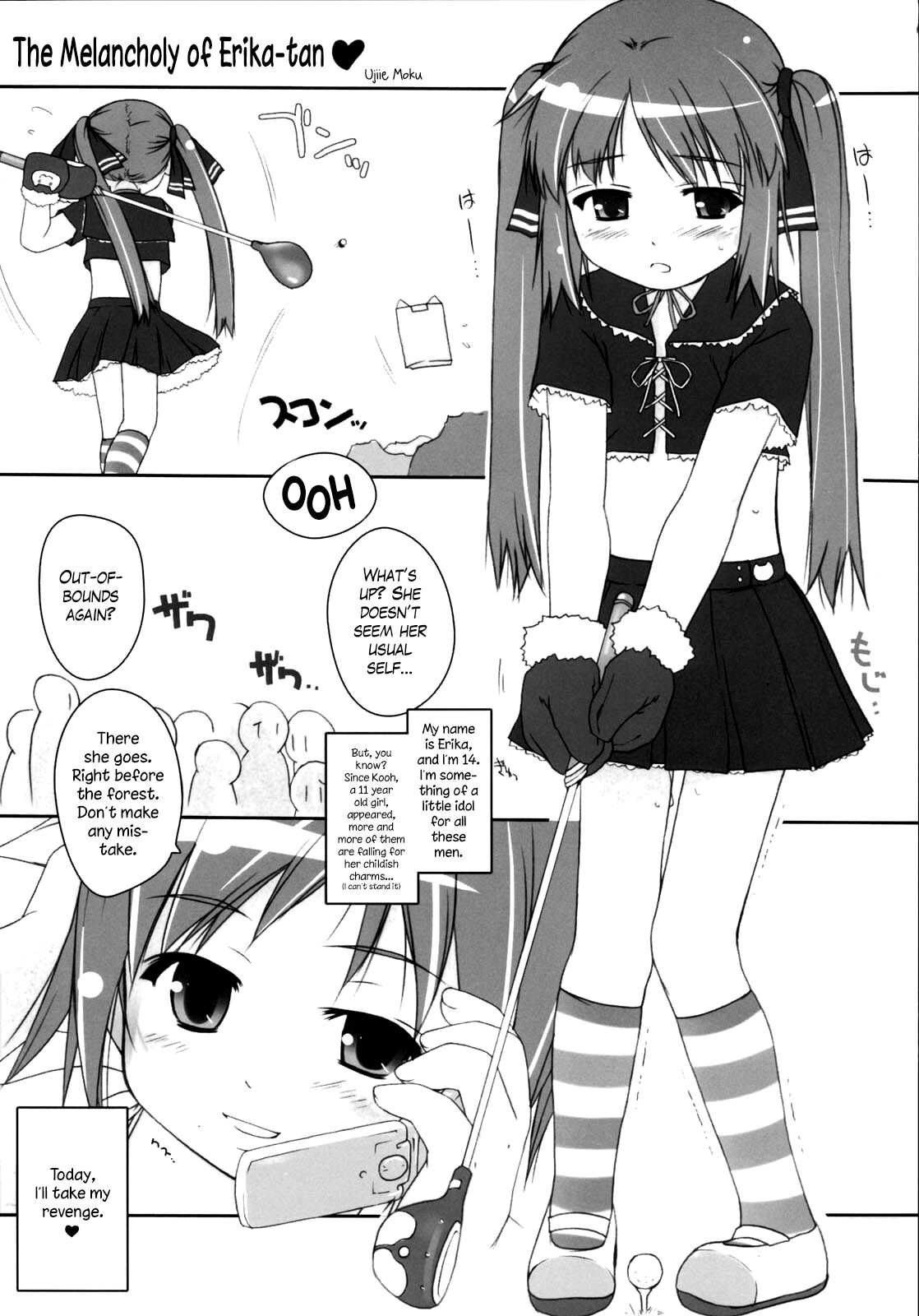 Cat Tail! page 3 full