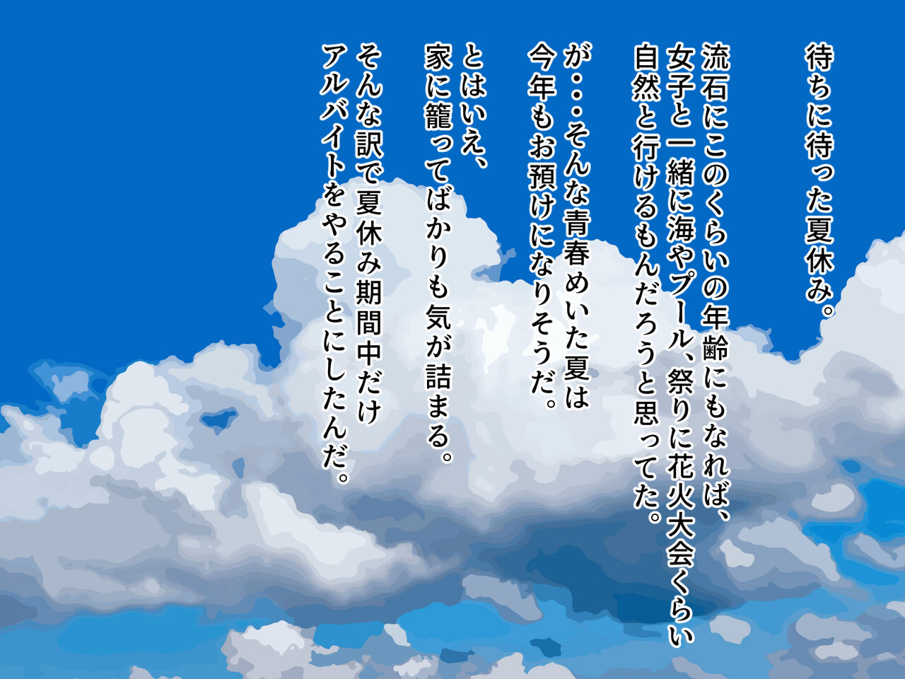 Shame! My classmate's XX I saw at the manipulative clinic where I worked part-time page 2 full