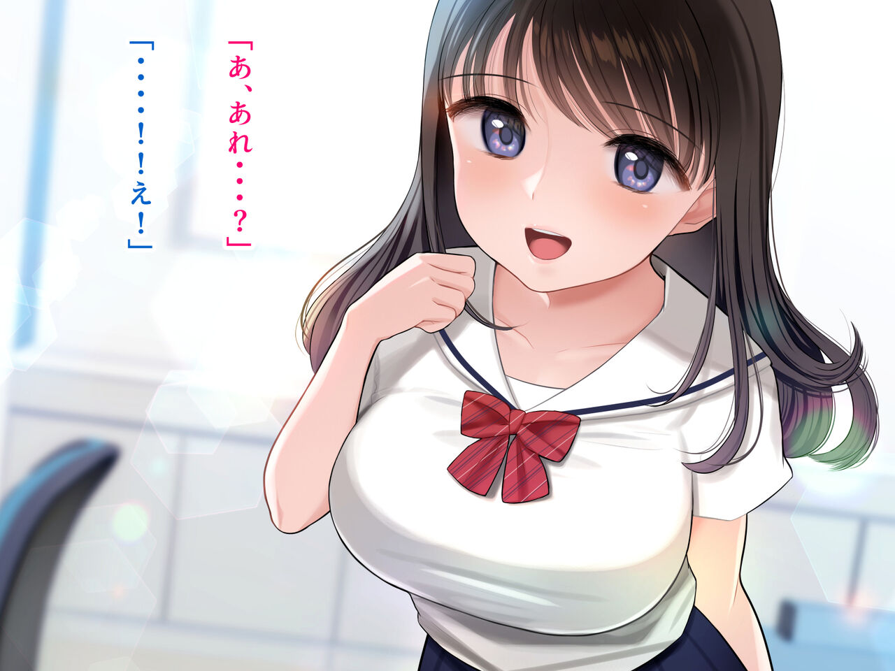 Shame! My classmate's XX I saw at the manipulative clinic where I worked part-time page 9 full