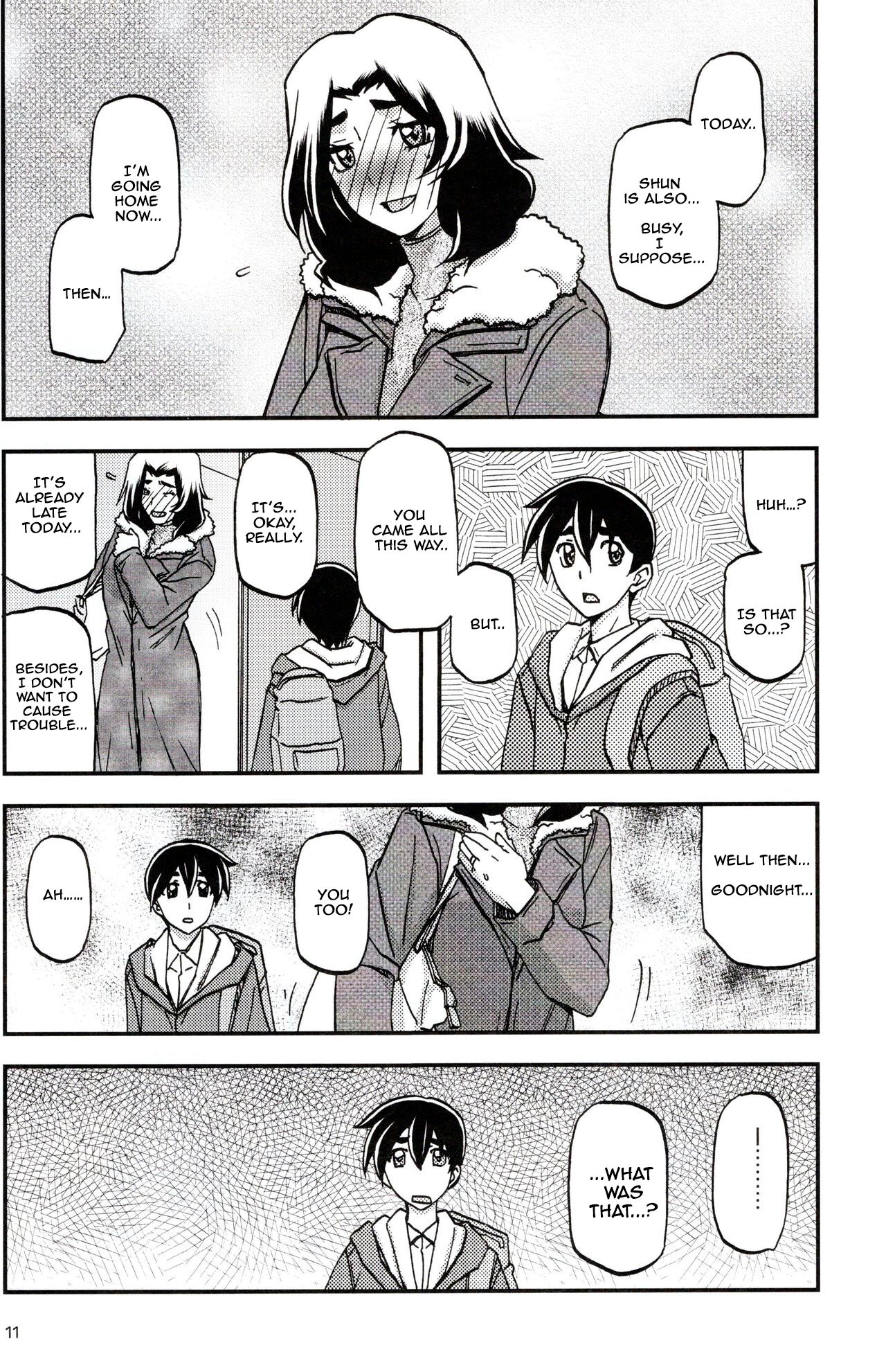 Yama Hime no Mi Orie page 10 full