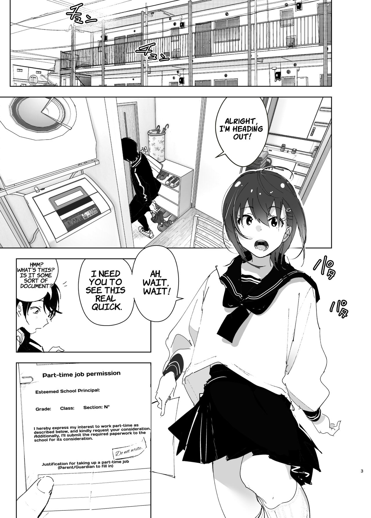 Onii-chan no Koto ga Daisuki!! na Imouto no Hanashi | The Story Of A Little Sister That Loves Her Big Brother page 2 full