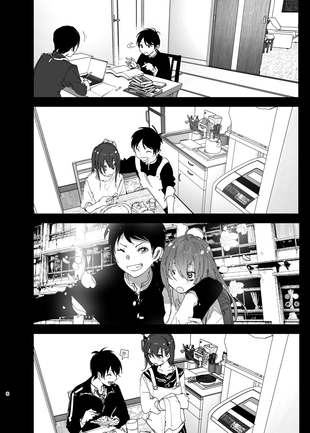 Onii-chan no Koto ga Daisuki!! na Imouto no Hanashi | The Story Of A Little Sister That Loves Her Big Brother page 7 full