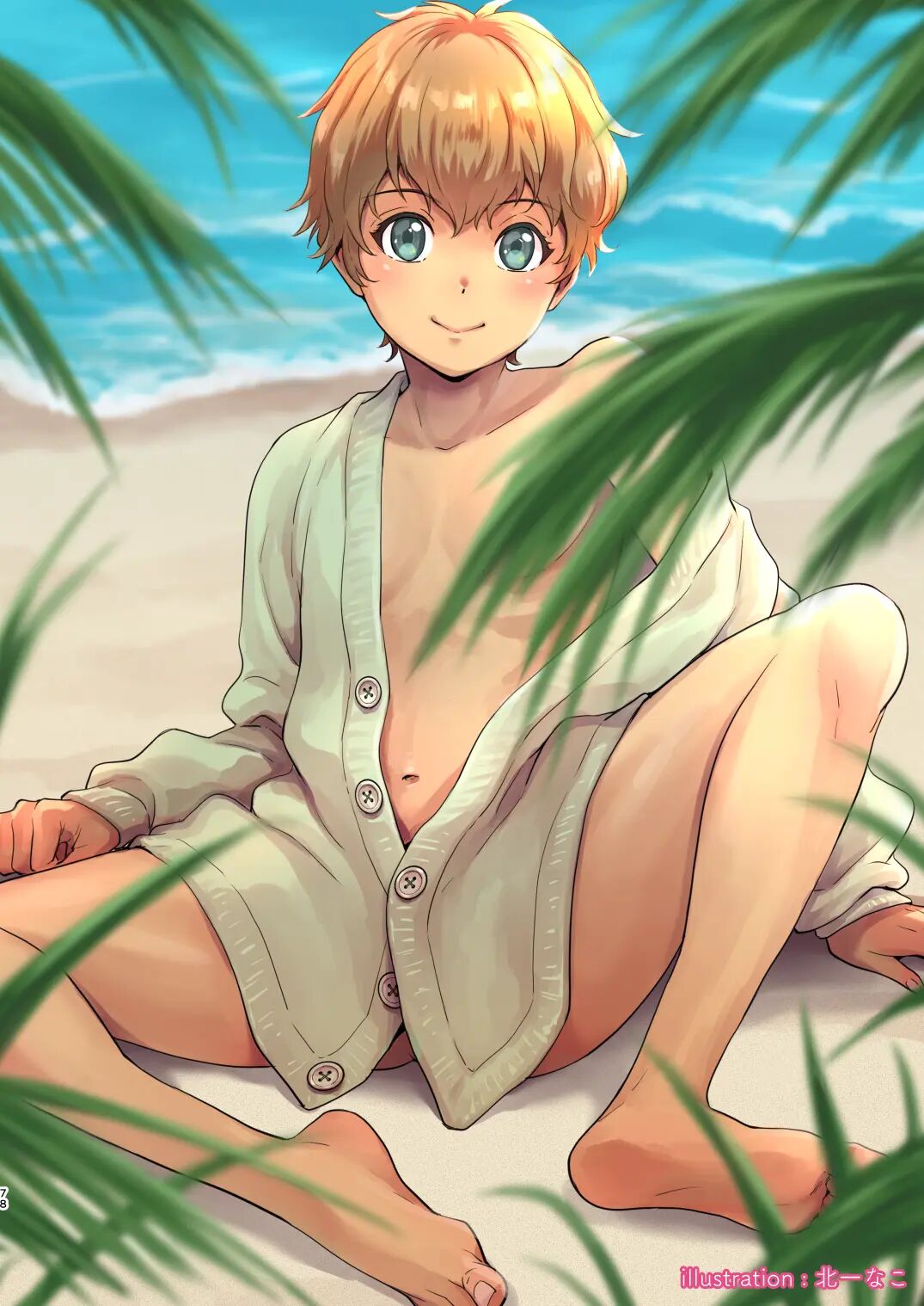 Trip Days 1 page 1 full