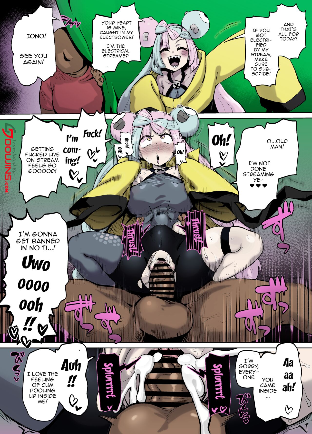 Nanjamo-chan to Namahame Haishin shitai | I Want To Livestream Having Sex With Iono page 1 full