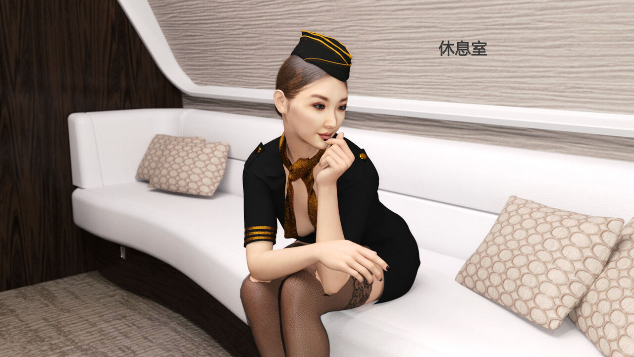 Flight 2 page 1 full