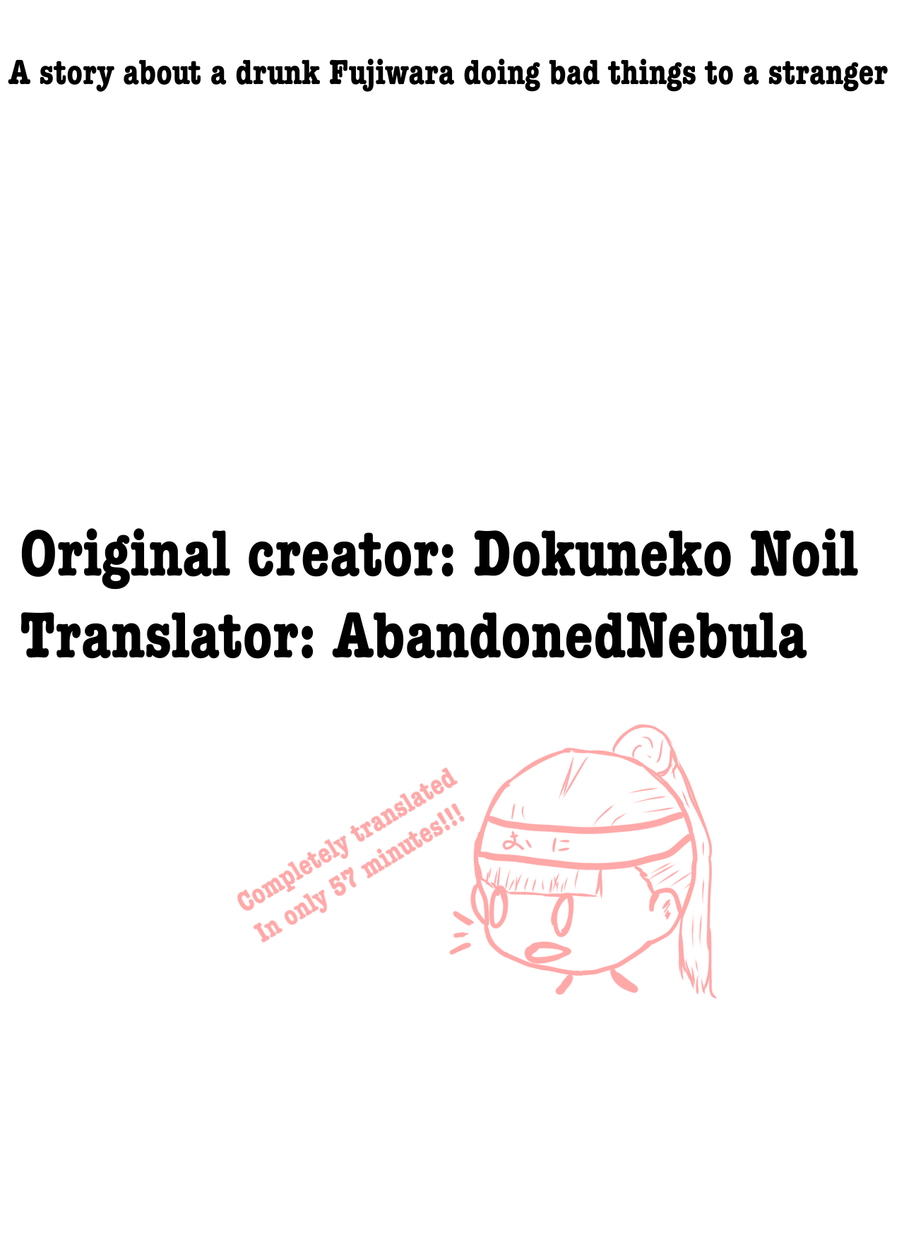 A story about a drunk Fujiwara doing bad things to a stranger page 2 full