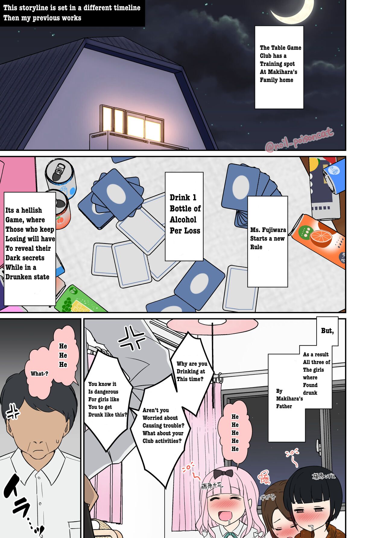 A story about a drunk Fujiwara doing bad things to a stranger page 3 full