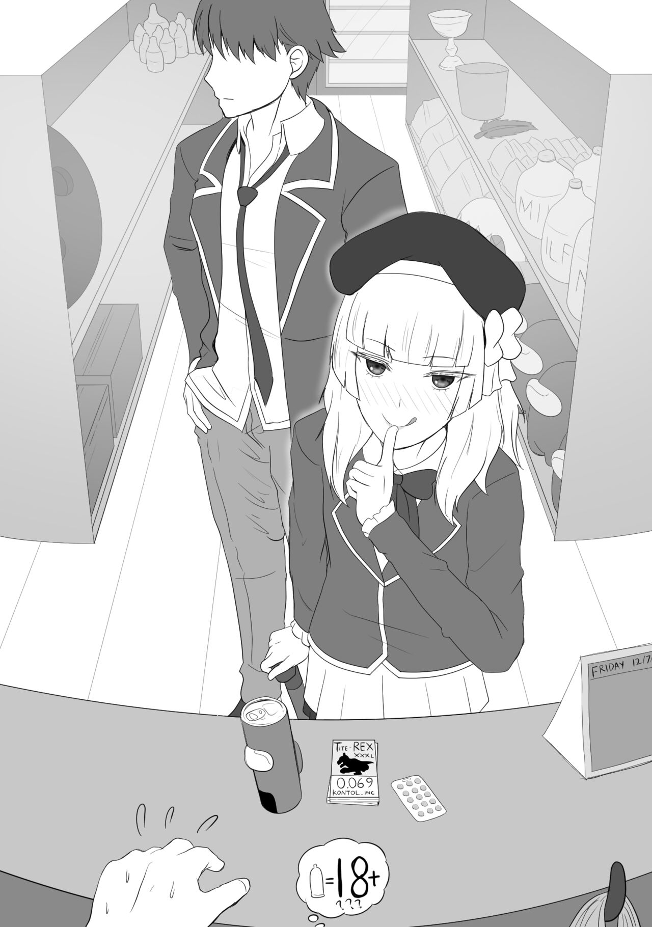 Arisu Sakayanagi page 1 full