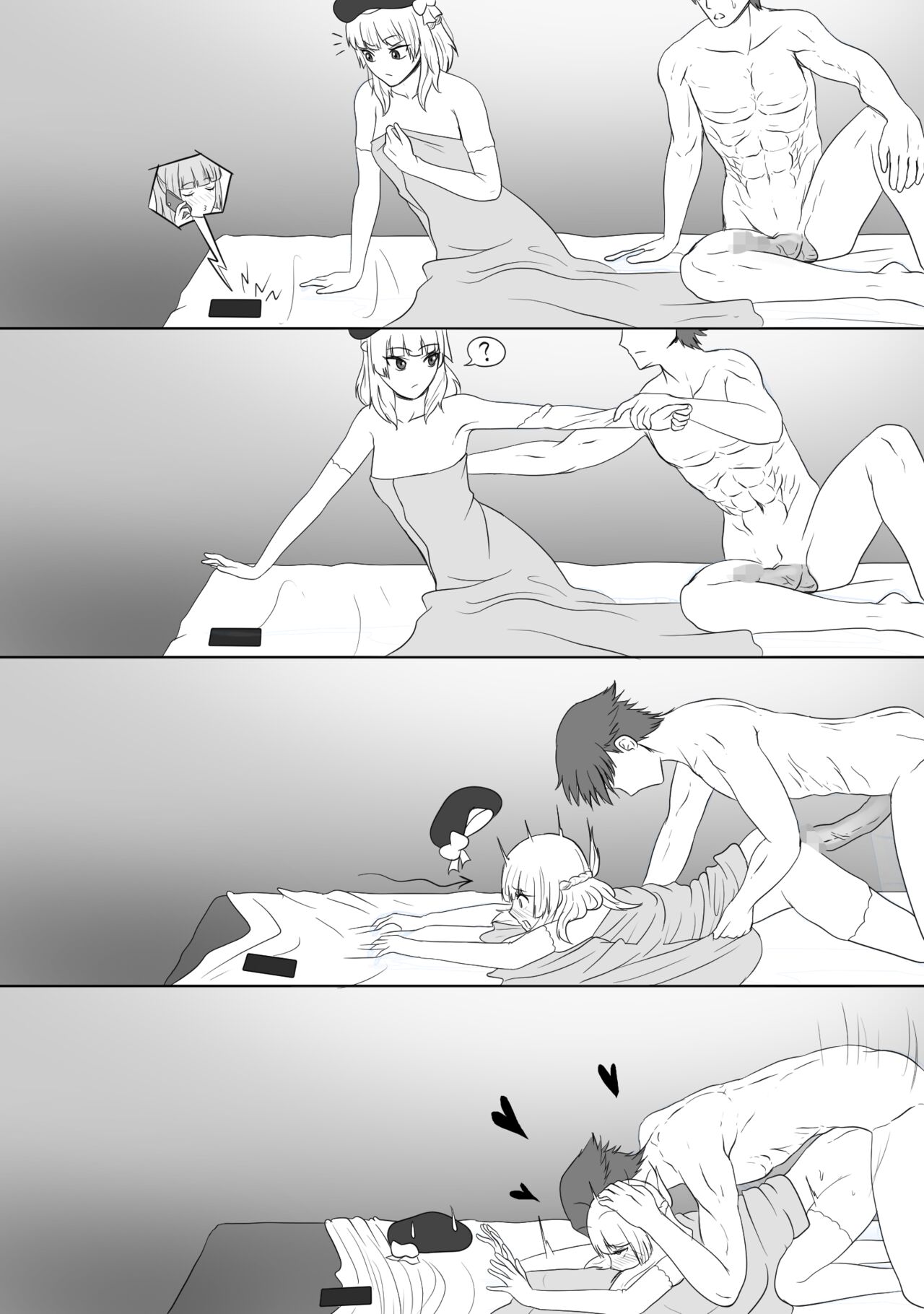 Arisu Sakayanagi page 8 full