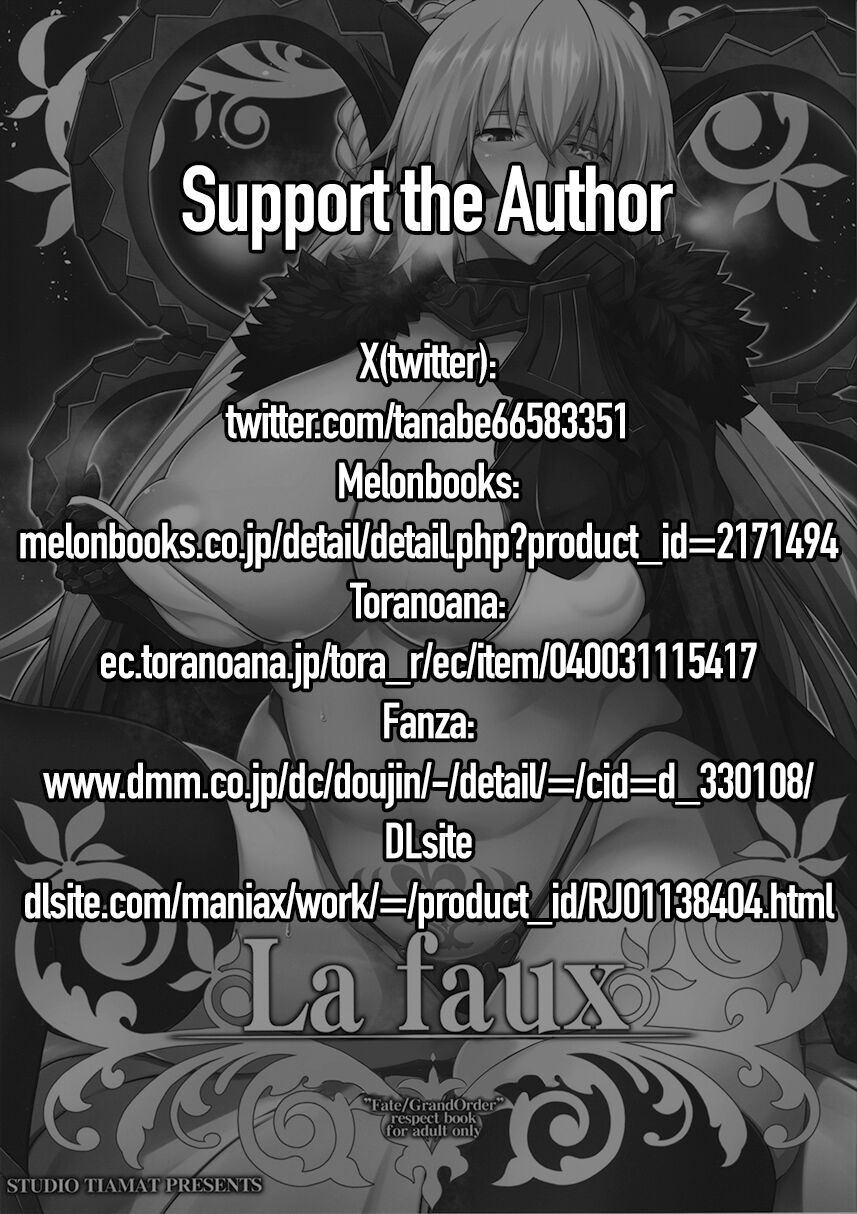 La faux -Ryuurin Seibou- | La faux - Holy Mother of Dragon Scales page 2 full