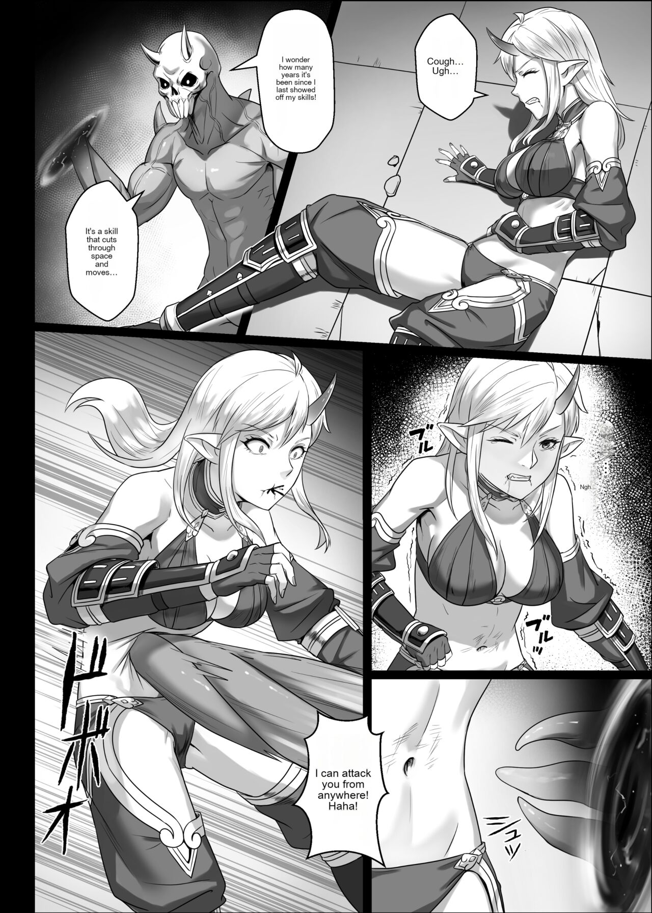 Toubatsu Note Tamashii no Sunadokei Hen page 8 full