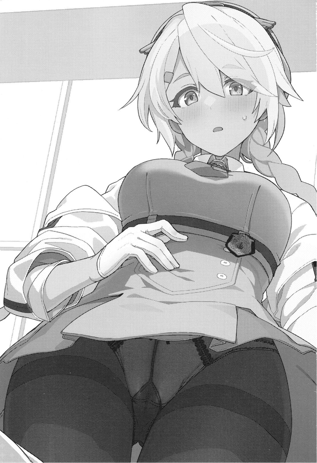 Otsukare Sensei. ~Kirino no Baai...~ ［386歪汉化］ page 3 full