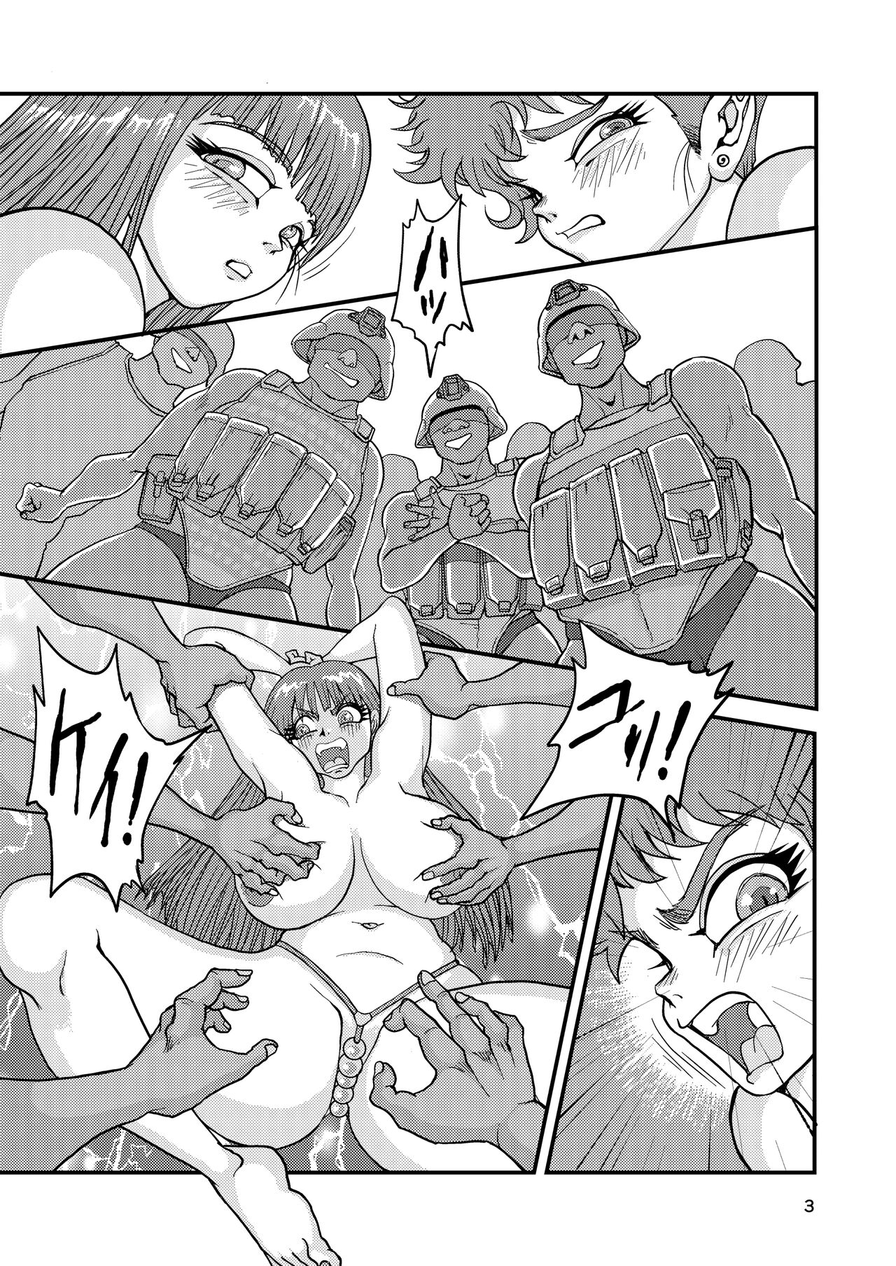 Yuri Musume Tamapan Volunteer Soldier page 3 full