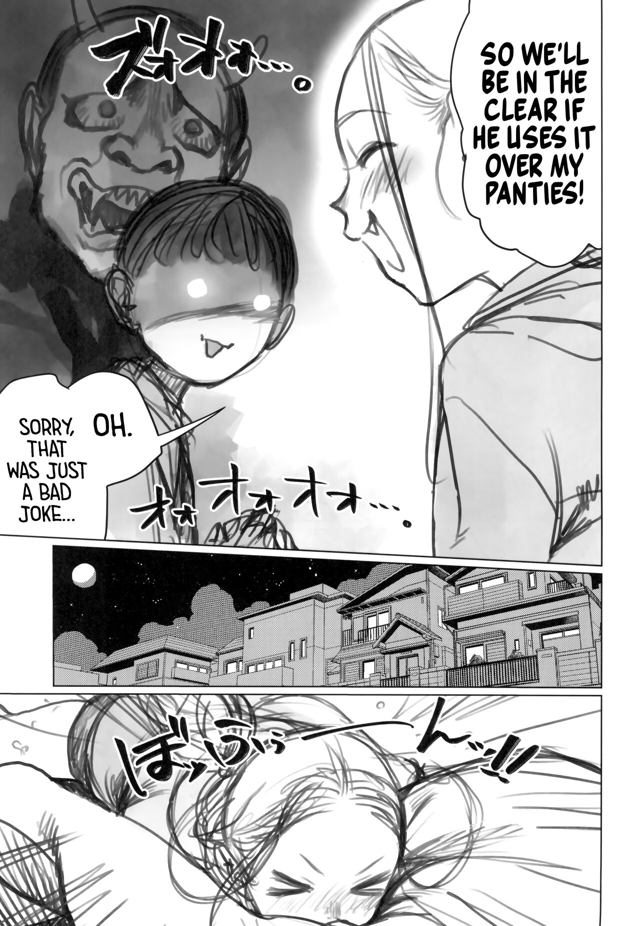 Manadeshi no Karada de Asobou ~Kuri Sui Baibu Hen~ | Fooling Around with my Darling Disciple's Body ~Playing with a Clit Vibe~ page 9 full