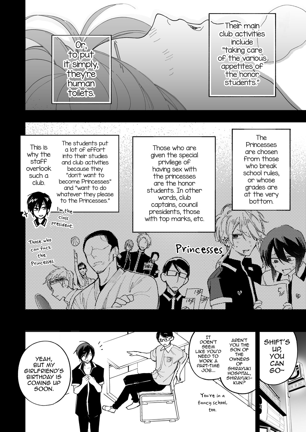 Danshikou no Hime Kousoku Ihansha o Chikubi Kaihatsu Mesu-ka Choukyou page 6 full