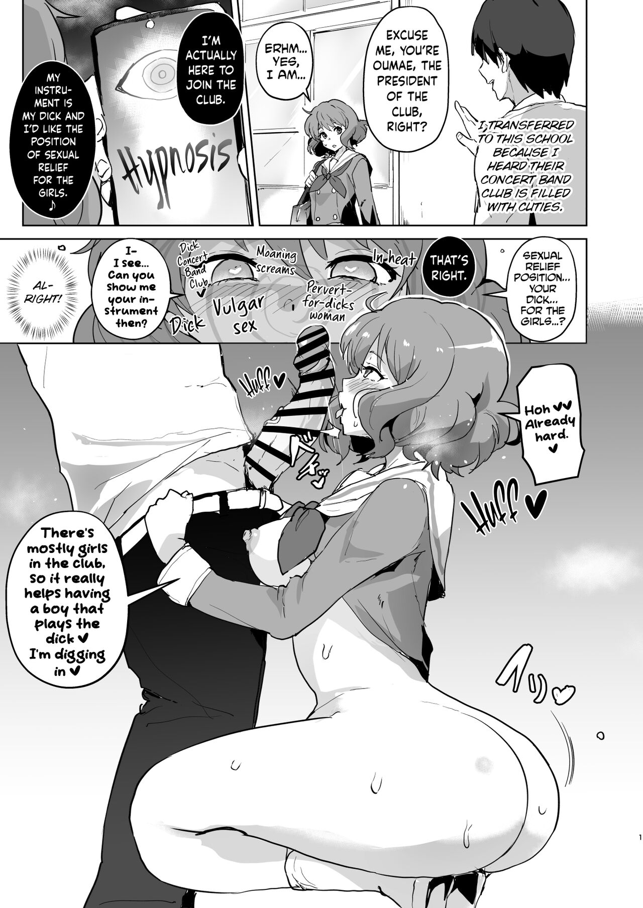 Eupho Saimin | Eupho Hypnosis page 2 full