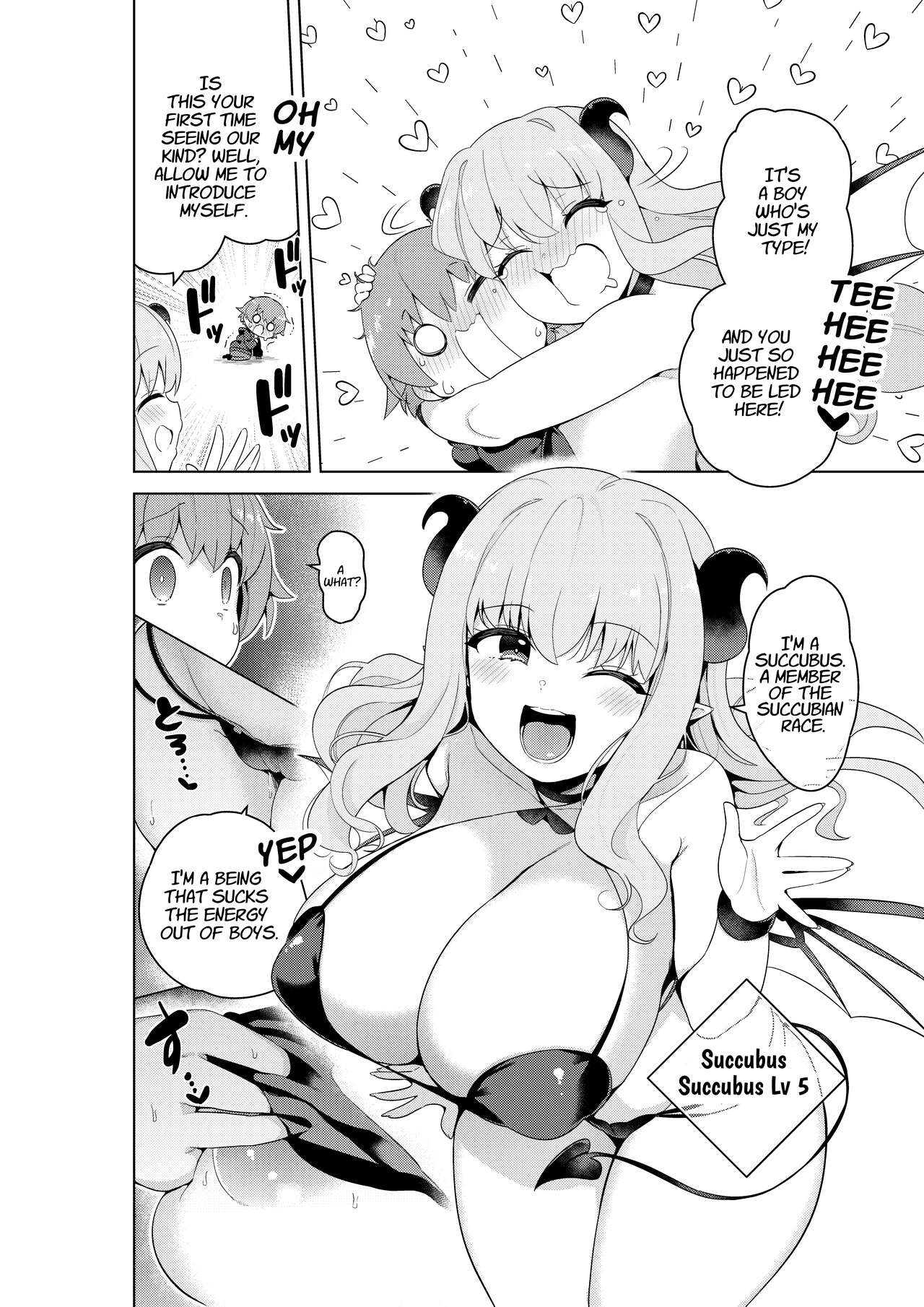 Succubus in Wonderland: Comicalize! Volume 1 page 6 full