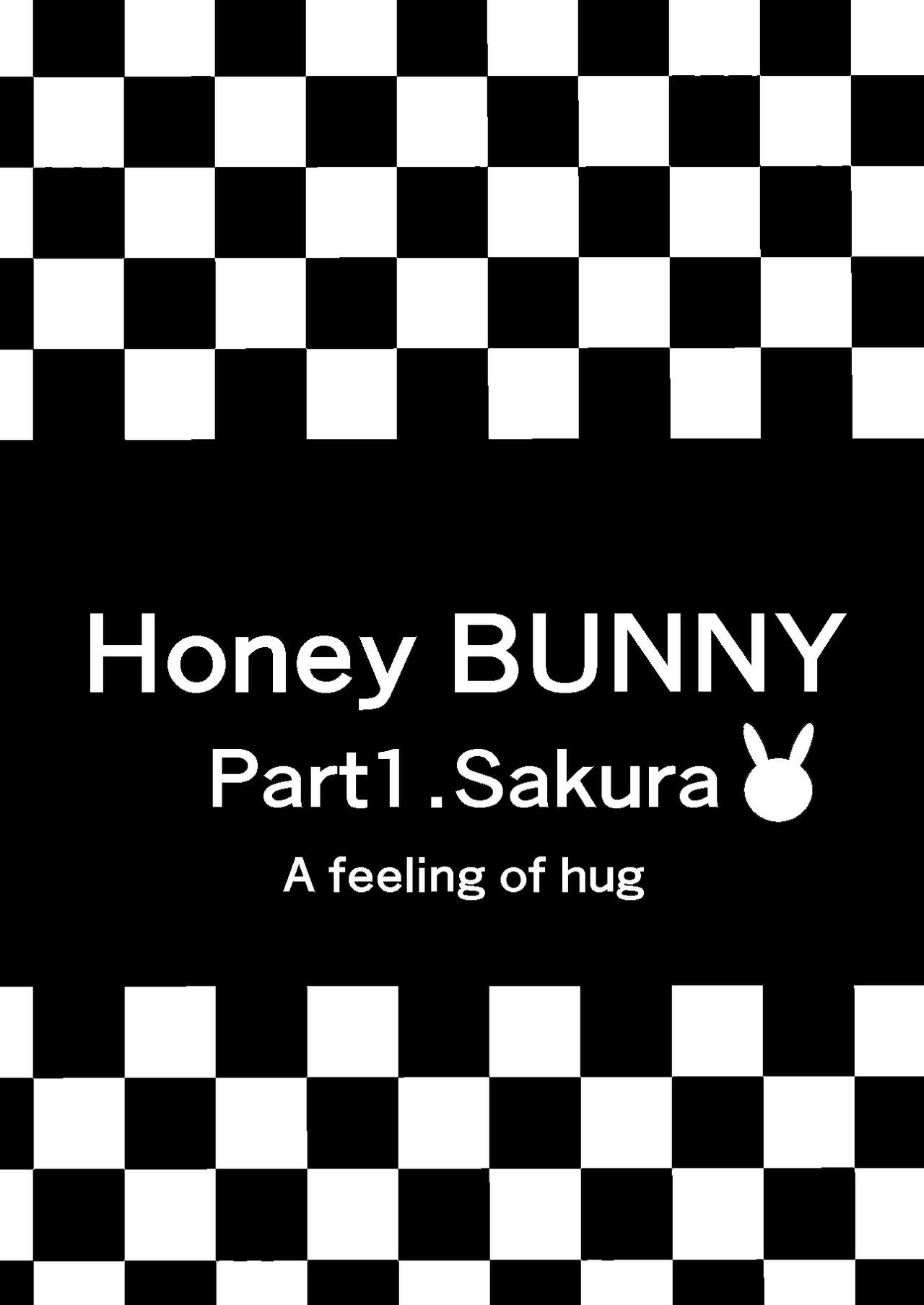 Honey Bunny ~part1. Sakura~ page 2 full