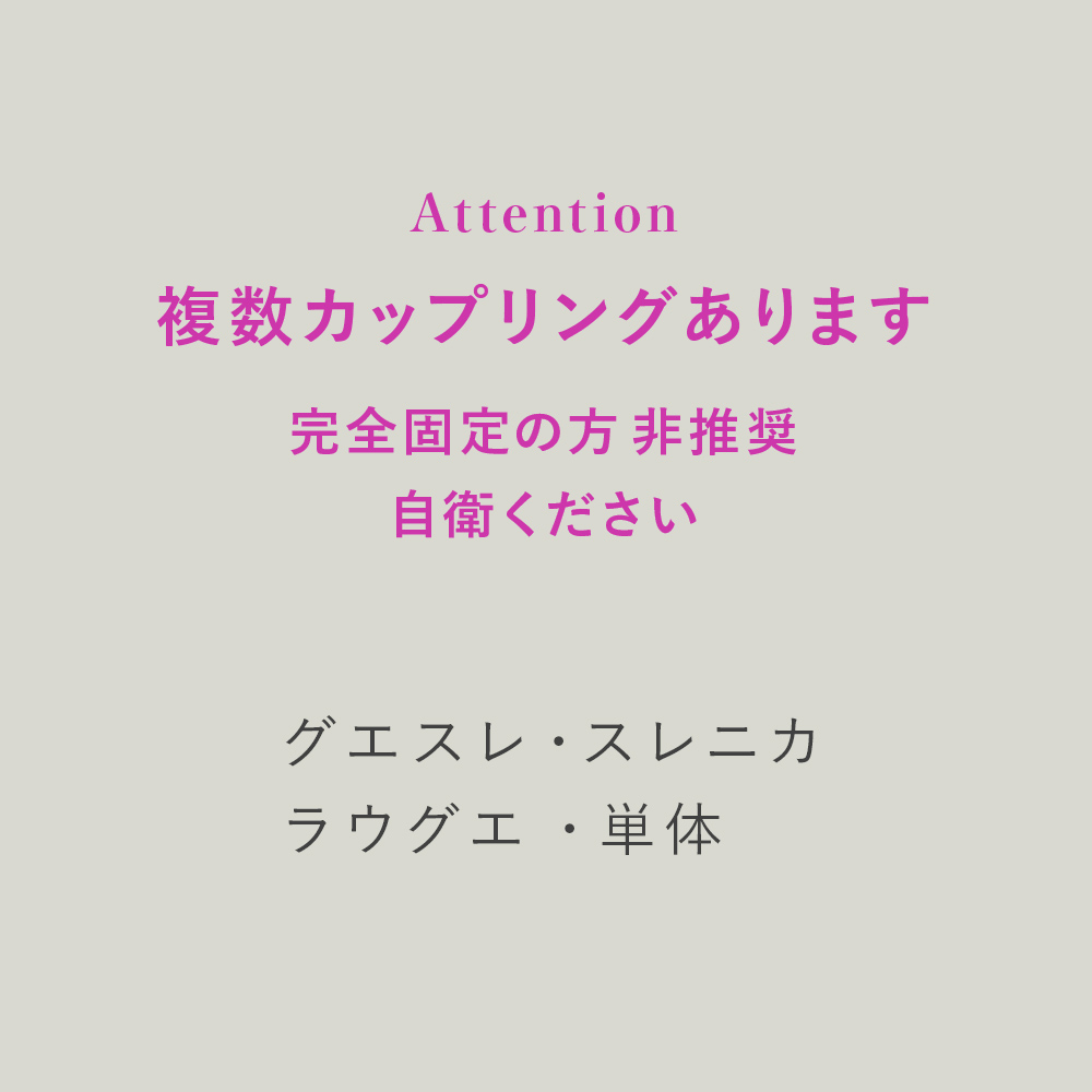 Suisei no majo rogu 5 page 2 full