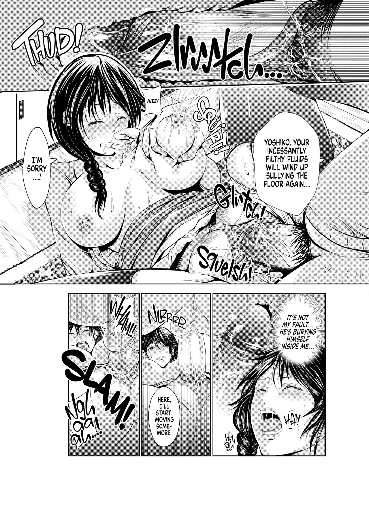 My Husband Must Never Find Out page 8 full