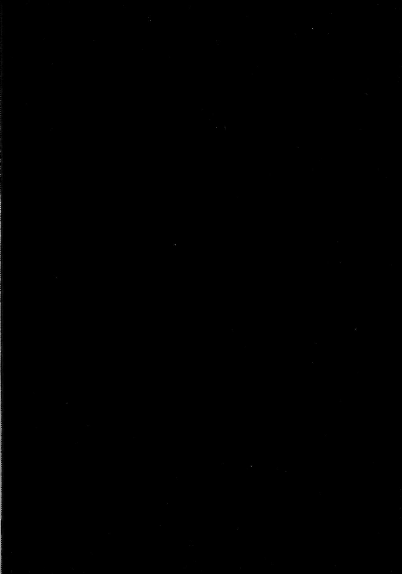 Go houbi wa o kuchi de page 2 full