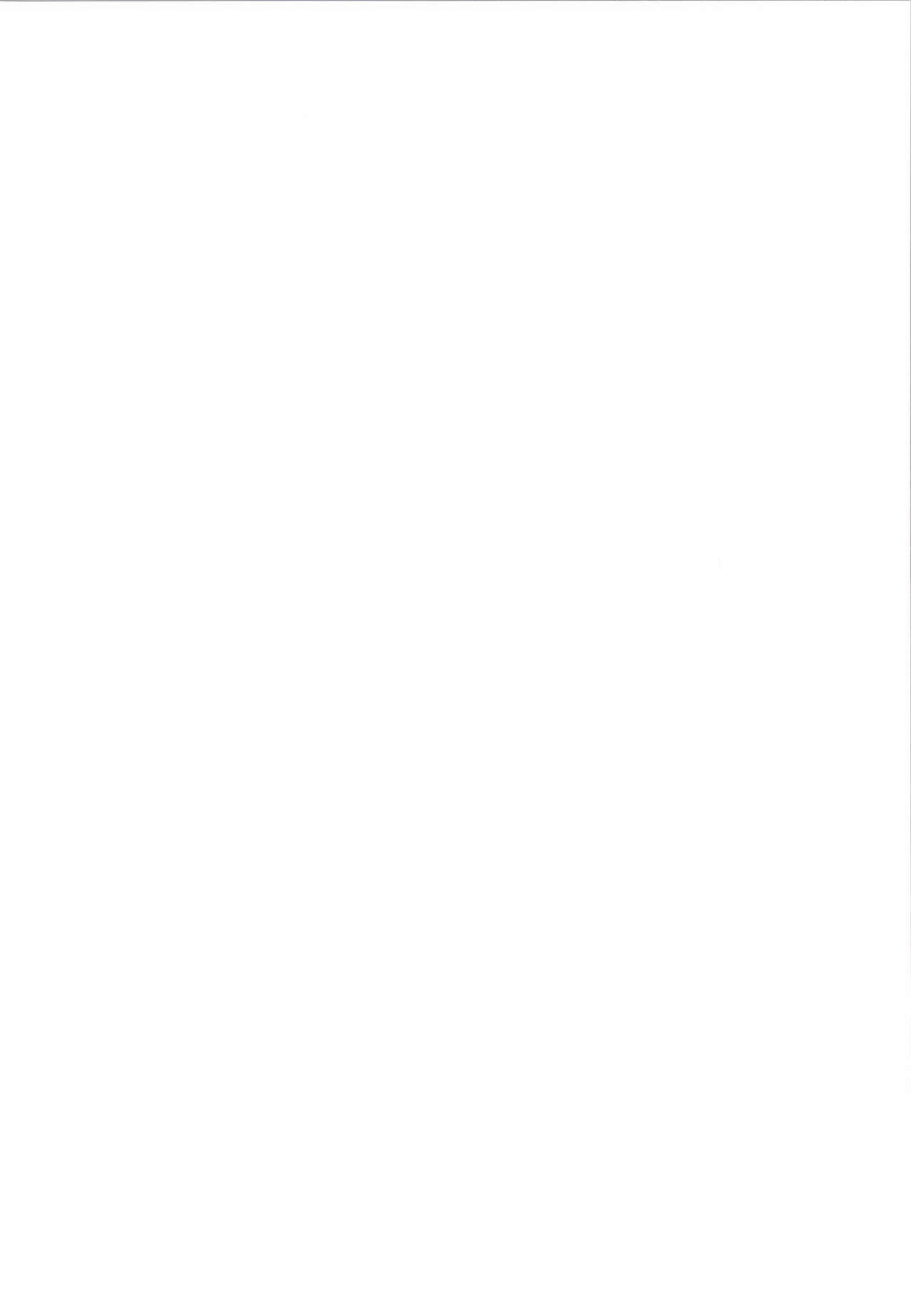 Mousou Yuugi 3 page 2 full