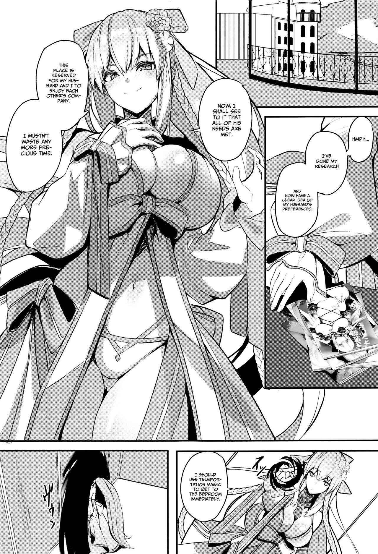 Suihi-sama no Junan | The Beach Queen's Ordeal page 2 full