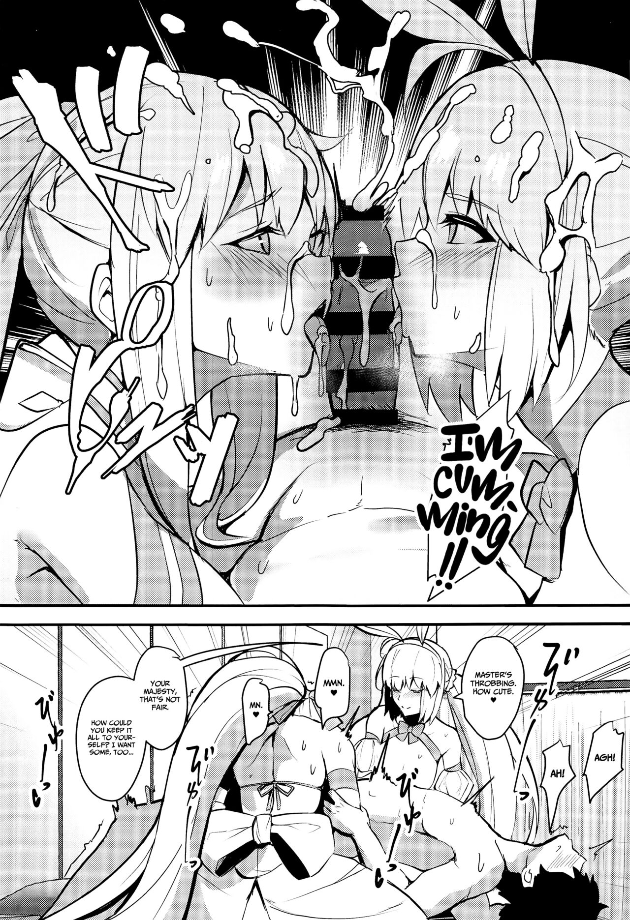 Suihi-sama no Junan | The Beach Queen's Ordeal page 8 full