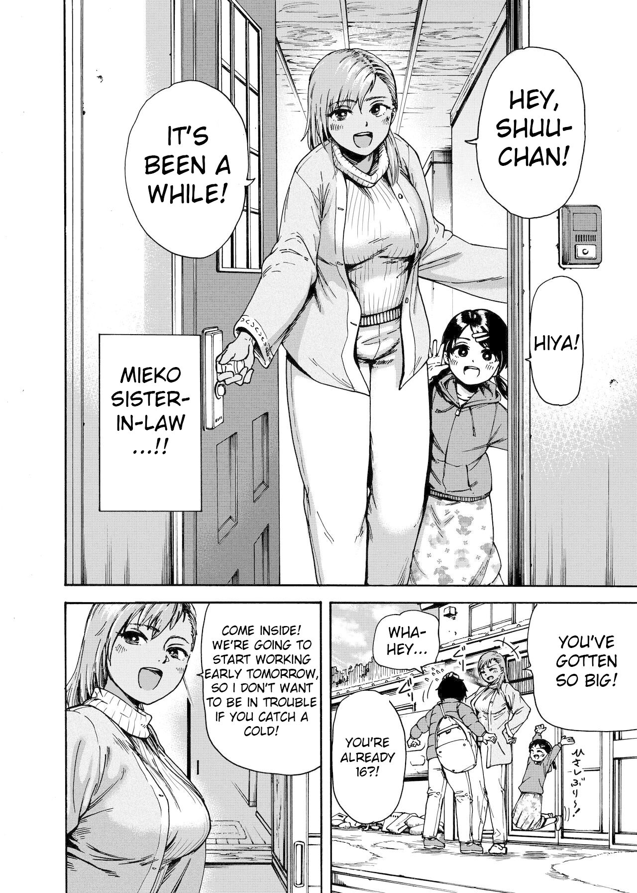 Watashi de Sukkiri Sasechaina ~Hatsukoi Aite ni Tsurareru Ore~ page 3 full