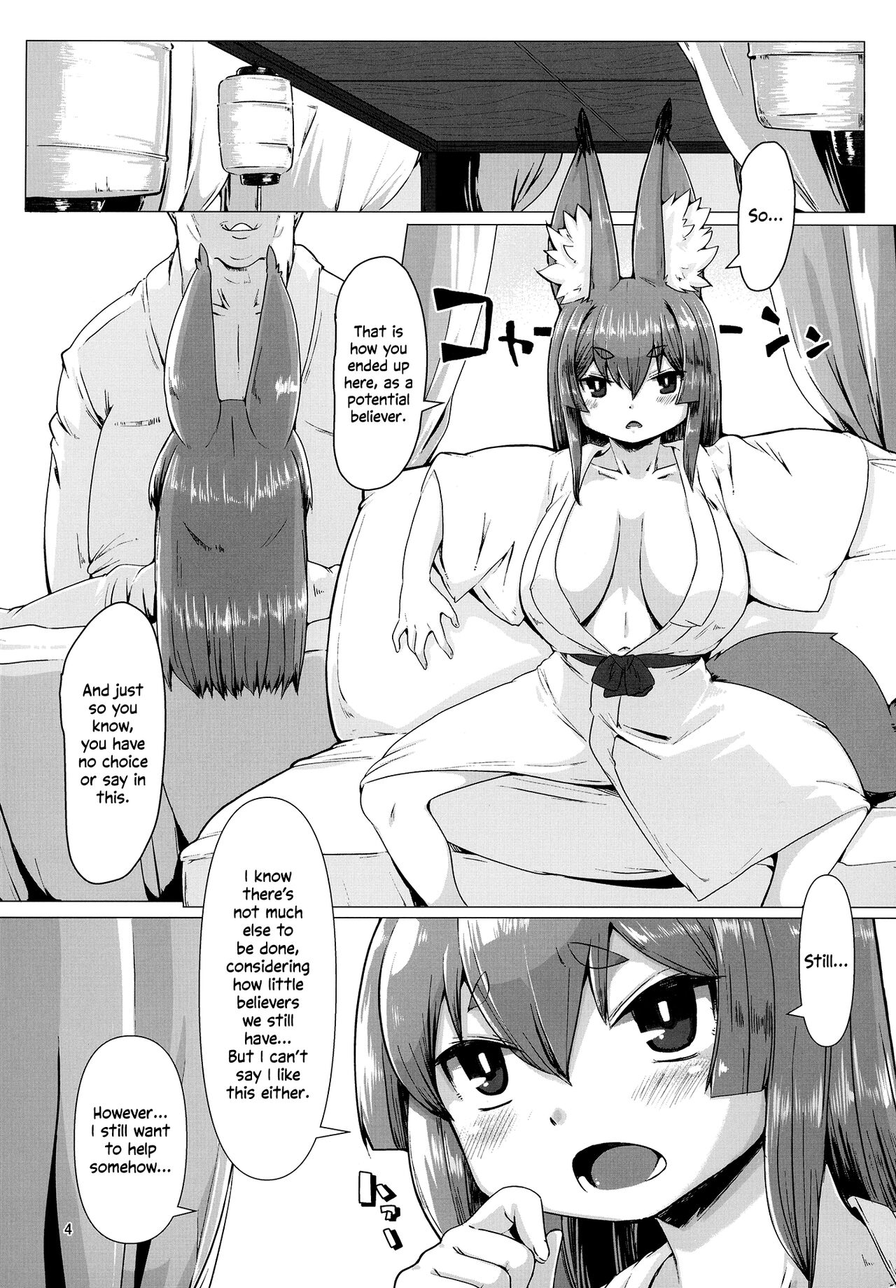 Okitsune Loli Baba Soapland | The Fox Loli Hag Soapland page 3 full