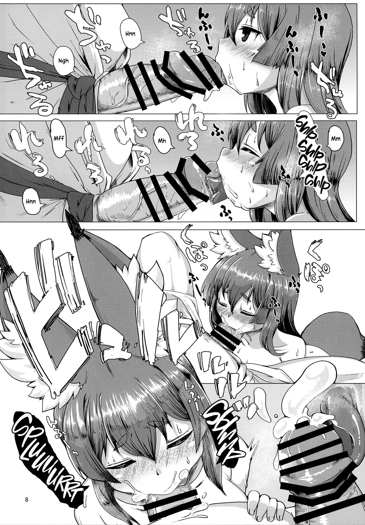 Okitsune Loli Baba Soapland | The Fox Loli Hag Soapland page 7 full