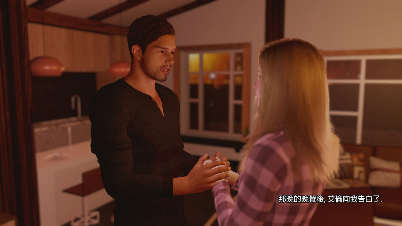 諾埃爾的日常記事12❤️ + 影片截圖 page 9 full