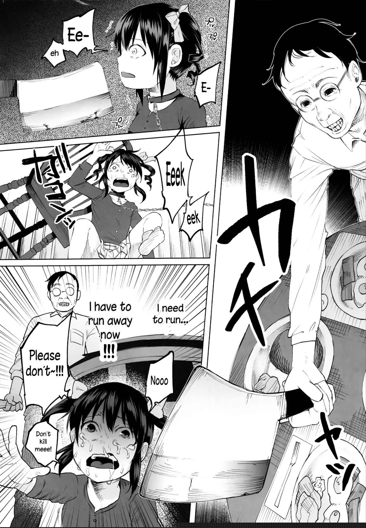 Junketsu Darumarriage | A Pure Darumarriage page 7 full