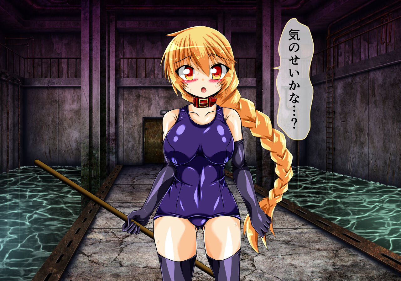 Seirei Senki Interlude01 page 10 full